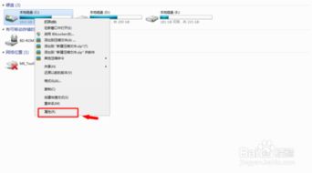 电脑清理工具 纯净无广告,电脑清理工具 输入法 闪退
