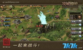 攻城掠地论坛签到中断会重新开始吗