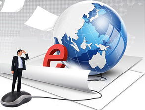 网络营销的基础理论是什么?