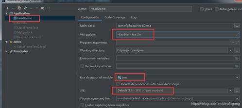 CSDN是什么意思啊？