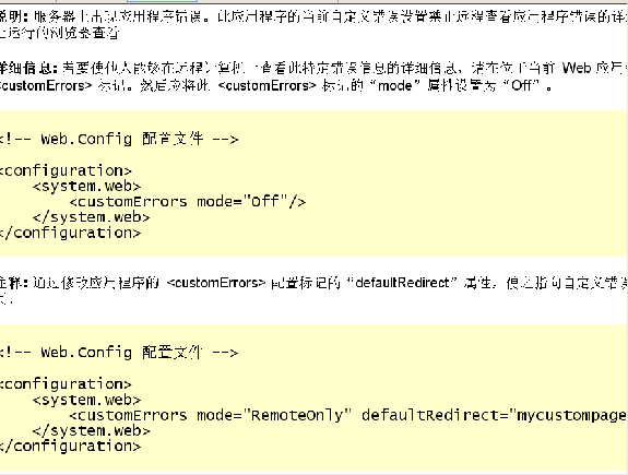 51yes .康姆今天全天上不去，不知道为什么？