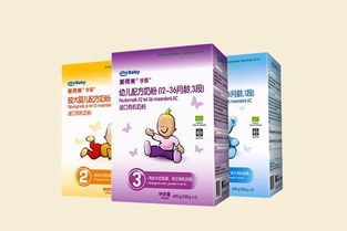 爱荷美奶粉怎么样