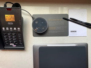 方太抽油烟机emc2和c5的区别