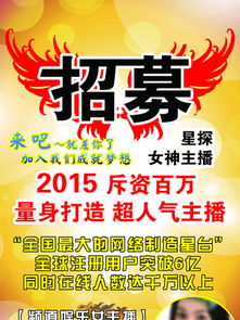 免费招聘网哪个平台比较好,免费招聘软件