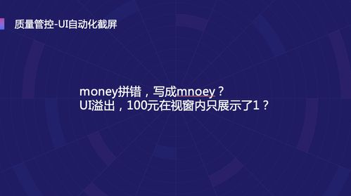 云开发的云开发的争议