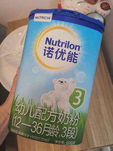 求最新国产出生婴儿奶粉排行榜，君乐宝排名怎么样？