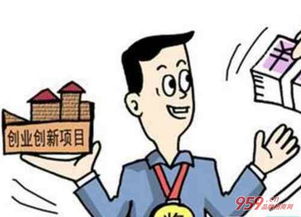 现在干什么最赚钱