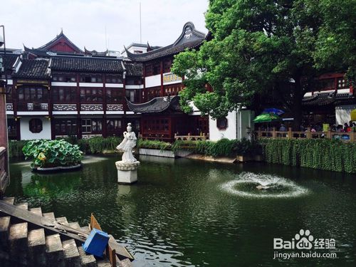 上海什么地方最好玩