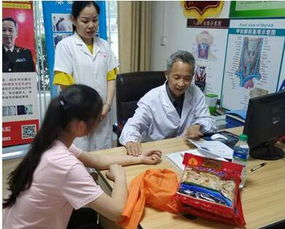 张磊比杨守彬有钱吗？