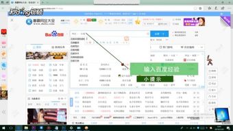 怎么在家利用电脑赚钱？