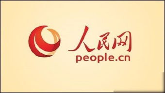 人民图片网注册了怎么发照片人民网的人民图片注册