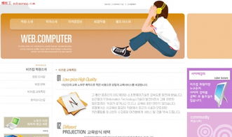 韩国有哪些知名的购物网站