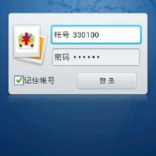 哪位有关于安卓聊天软件开发的视频教程