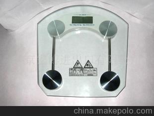 电子健康秤怎么打开