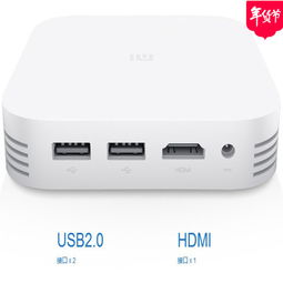 无线网络电视机顶盒什么意思