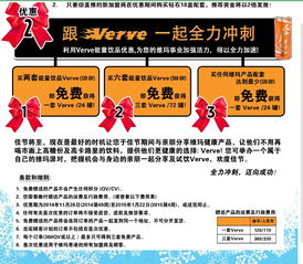 什么是网赚？具体怎么理解？