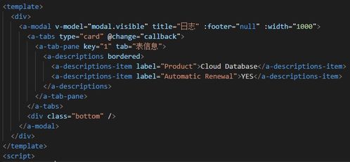 description是什么文体,description手表