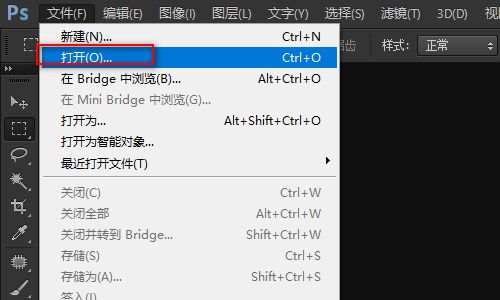 jpg格式怎么转换成pdf