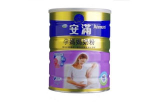 孕妇奶粉十大品牌有哪些呢？