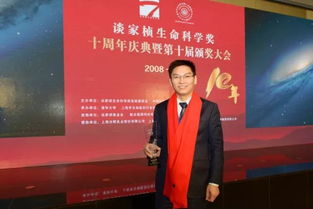 李红良副区长分管工作