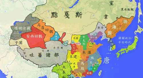 唐朝建立时间和灭亡时间