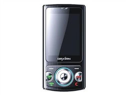 抖音评论的1188是什么意思？ 求解