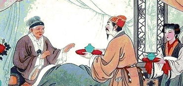 历史冷知识百科大全,中国历史冷知识