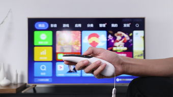 智能电视网znds论坛怎么关注邀请码