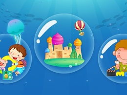 儿童教育专家咨询,儿童网络教育平台