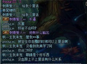 我觉得我戾气太重怎么办？要怎样改变？我是女生