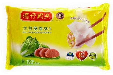 湾仔码头水饺怎么卖那么贵？