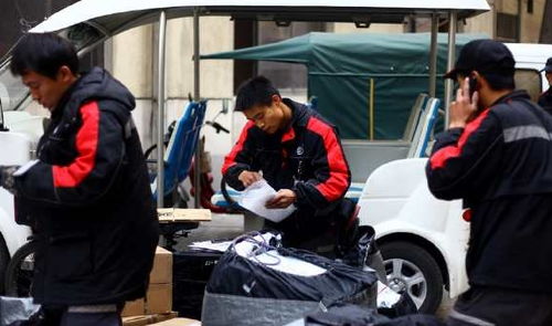 顺丰快递员工资怎么算的,顺丰快递员工资结构