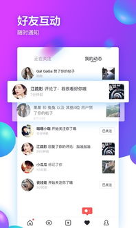 安卓手机怎么下载并注册ins？