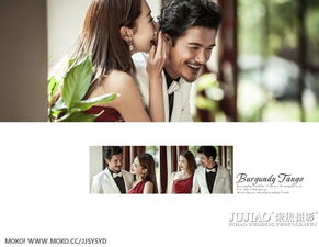 相濡以沫形容爱情是什么意思？