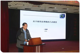 <% 是什么意思？