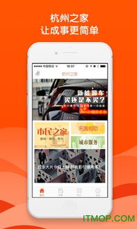 《黑道之家》百度云无删减完整版在线观看，肖恩·埃