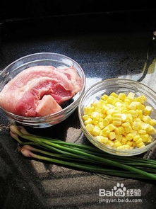 玉米饺子馅的做法大全