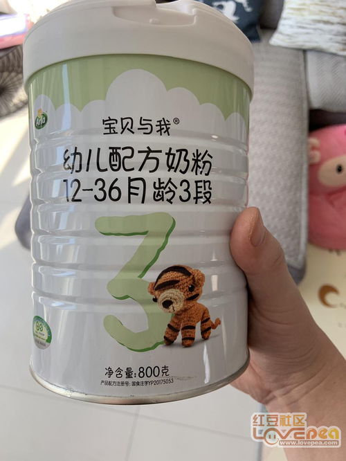 婴幼儿有机奶粉有哪些品牌？