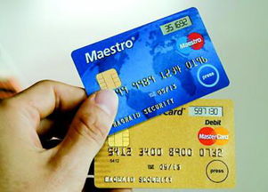 民生银行信用卡如何?