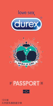 畅通无阻的近义词,畅通无阻的英文