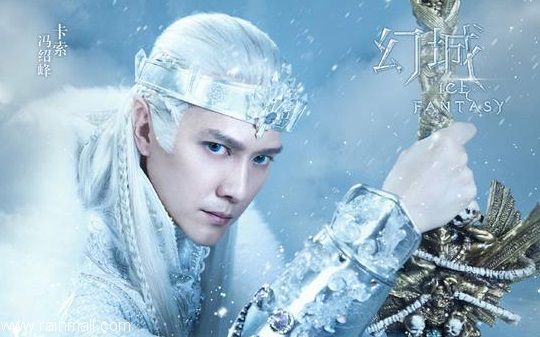 郭敬明幻城抄袭？