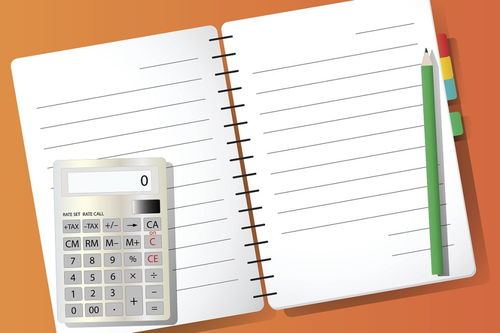 什么网络记事本做好用？？？？？？？？？？