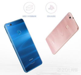 华为nova青春版和华为nova有什么区别