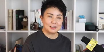 张树新的人物评价