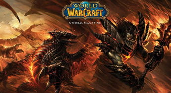 魔兽世界宏怎么做