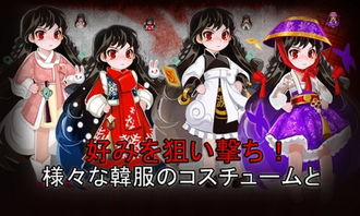 《驱魔少女之王妃没有情》最新txt全集下载