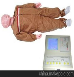 魔兽世界高级急救怎么获得？