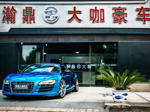 哪个租车平台比较好啊？