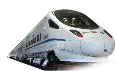 g308高铁上能充电吗