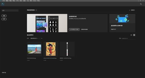 软件发布平台,软件发布流程